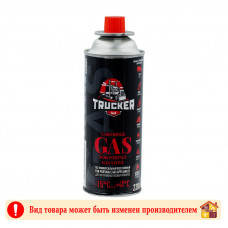 Газ универсальный всесезонный TRUCKER 200 г