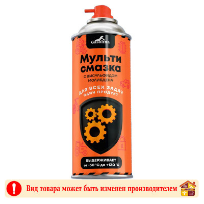 Смазка универсальная мульти TM Gasolina 520 мл заказать в Луганске в интернет магазине Перестройка недорого