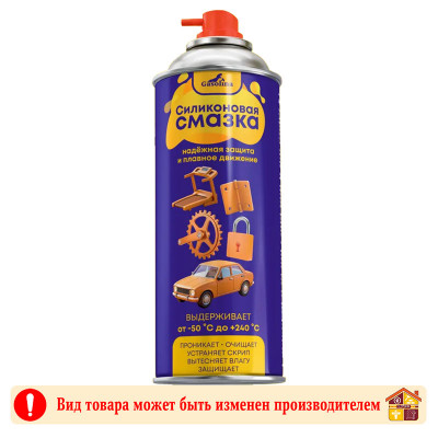 Смазка универсальная силиконовая TM Gasolina 520 мл заказать в Луганске в интернет магазине Перестройка недорого