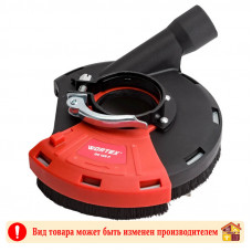 Кожух вытяжной для УШМ DS125P WORTEX D125P0018 Кожух вытяжной для УШМ DS125P WORTEX D125P0018