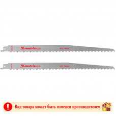 Полотно по дереву для сабельной пилы S1617K 275 Х 8.5 мм 2 шт