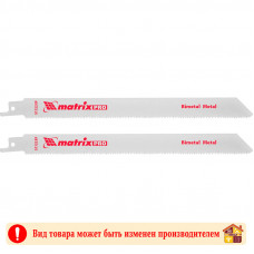 Полотно по металлу для сабельной пилы S1122EF 200 Х 1.4 мм 2 шт