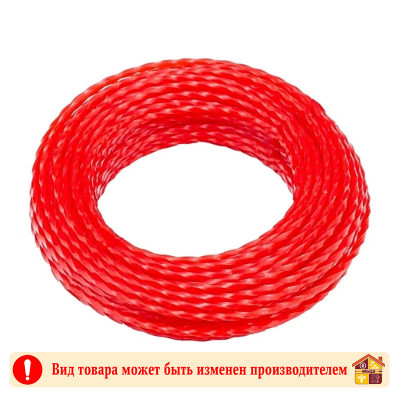 Леска для триммера витая 2,4 мм 15 м заказать в Луганске в интернет магазине Перестройка недорого