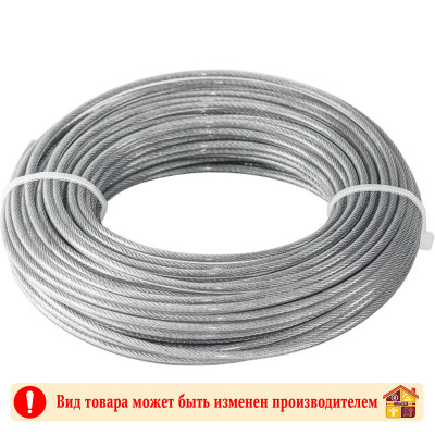 Леска для триммера с тросом 2,4 мм 15 м заказать в Луганске в интернет магазине Перестройка недорого