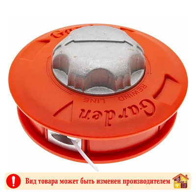 Катушка для триммера B0179E М10 Х 1,25 мм. заказать в Луганске в интернет магазине Перестройка недорого