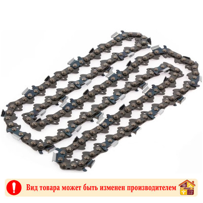 Цепь для бензопилы DGS-4516 Denzel заказать в Луганске в интернет магазине Перестройка недорого