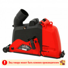 Кожух пылезащитный для УШМ для штробления Brait 150 мм DCA-150D