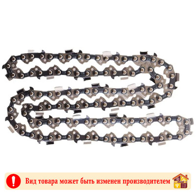 Цепь пильная Brait 3/8LP-1.3-57GRS заказать в Луганске в интернет магазине Перестройка недорого
