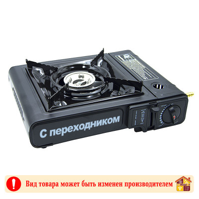 Плитка газовая туристическая портативная в чемодане XP-PGS200 заказать в Луганске в интернет магазине Перестройка недорого