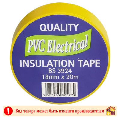 Изолента ПВХ PVC Electrical 18 мм. 20 м. цветная заказать в Луганске в интернет магазине Перестройка недорого