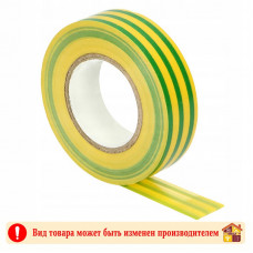 Изолента ПВХ 15 мм.10 м. желто-зеленая