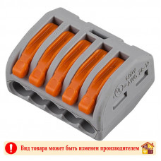 Клеммник Wago 5 гнезд
