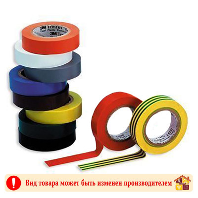 Изолента 3М 19 мм. 20 м. в ассортименте заказать в Луганске в интернет магазине Перестройка недорого