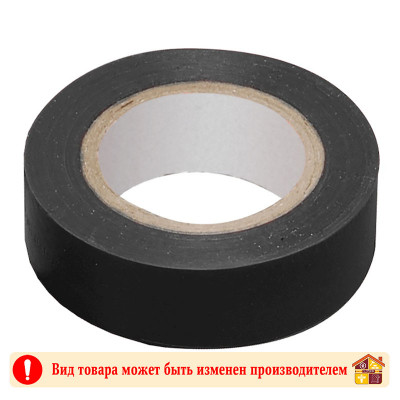 Изолента ПВХ 19 мм. 20 м. черная заказать в Луганске в интернет магазине Перестройка недорого
