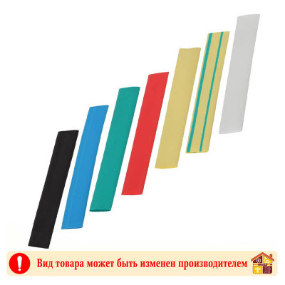 Набор термоусадок (4/2 6/3 8/4 10/5 12/6) 100 мм. Алдис заказать в Луганске в интернет магазине Перестройка недорого