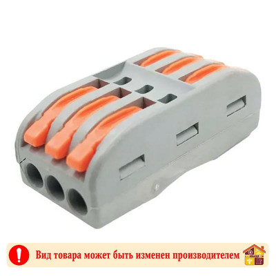 Клемма РСТ-622 проходная 2-6 заказать в Луганске в интернет магазине Перестройка недорого