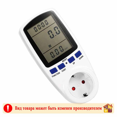 Ваттметр двухтарифный Energenie EHB12-1 заказать в Луганске в интернет магазине Перестройка недорого