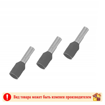 Наконечник-гильза Е4009 4,0 мм. с изолированным фланцем (100шт)