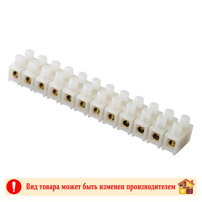 Колодка клеммная 4,0-10,0 мм.кв ЗВИ-20 TDM