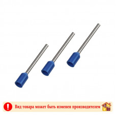 Наконечник-гильза Е7518 0,75мм с изолированным фланцем (100шт)