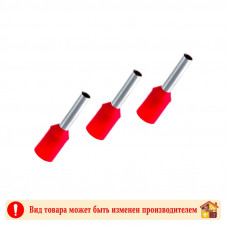 Наконечник-гильза с изолированным фланцем НШВИ 1,5-8 мм. (100шт)