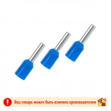 Наконечник-гильза с изолированным фланцем НШВИ 2,5-8 мм. (100шт)