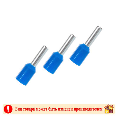 Наконечник-гильза с изолированным фланцем НШВИ 2,5-8 мм. (100шт) заказать в Луганске в интернет магазине Перестройка недорого Наконечник-гильза с изолированным фланцем НШВИ 2,5-8 мм. (100шт) заказать в Луганске в интернет магазине Перестройка недорого