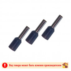 Наконечник-гильза с изолированным фланцем НШВИ 4,0-9 мм. (100шт)