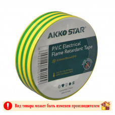 Изолента Akkostar 0,13 Х 18 мм. 10 м.