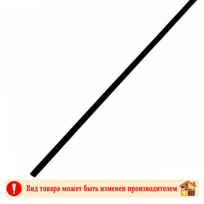 Термоусадка Клеевая 7,9 мм. 1 м. заказать в Луганске в интернет магазине Перестройка недорого