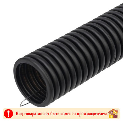 Гофра 25 мм. с зондом черная ПНД заказать в Луганске в интернет магазине Перестройка недорого