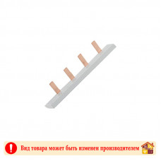 Шина соединительная типа РIN TDM 4 автомата 1п 63А 72 мм