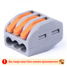 Клеммник РСТ-213 3 гнезда Wago