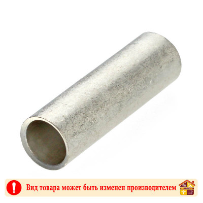 Гильза кабельная 41301 ГМЛ 6-4 КВТ заказать в Луганске в интернет магазине Перестройка недорого