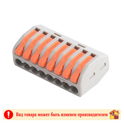 Клемма пружинная быстрозажимная РСТ-218 40-800 заказать в Луганске в интернет магазине Перестройка недорого