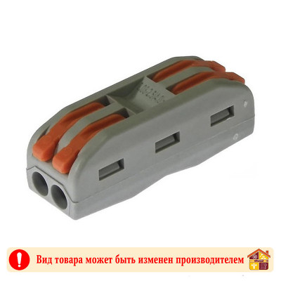 Клемма 2-я проходная РСТ-222 заказать в Луганске в интернет магазине Перестройка недорого