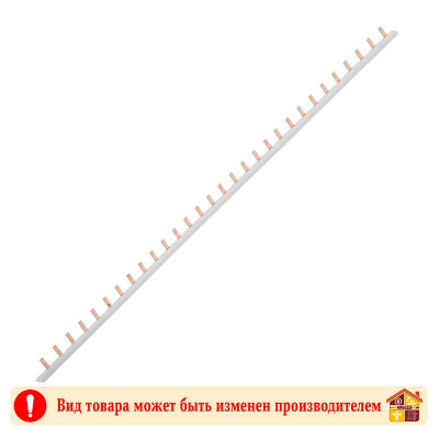 Шина соединительная типа РIN TDM 30 автоматов 1п 63А 550 мм. заказать в Луганске в интернет магазине Перестройка недорого
