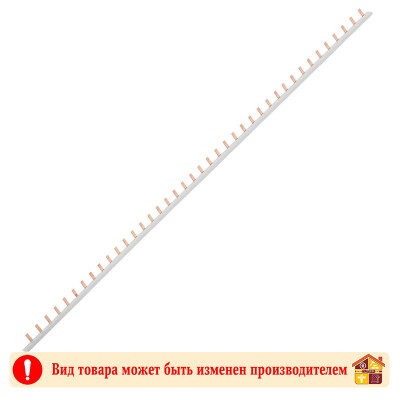 Шина соединительная типа РIN TDM 40 автоматов 1п 63А 740 мм. заказать в Луганске в интернет магазине Перестройка недорого