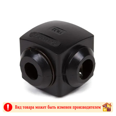 Сжим ответвительный У-734М IP20 16-35 16-25 мм. заказать в Луганске в интернет магазине Перестройка недорого