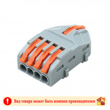 Клемма разветвительная СМК421-4 с рычагами Standart Luxe