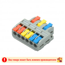 Клемма разветвительная 423-6 с рычажками