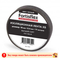 Изолента ХБ черная Fortisflex 18 Х 0,4 мм 11 м.
