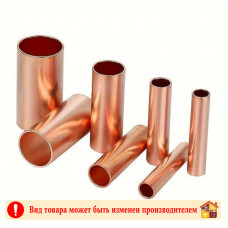 Гильзы обжимные медные в ассортименте от 0,5 мм до 6 плюс мм 1 шт