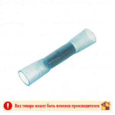 Гильза обжимная с термоусадкой 2,5 мм