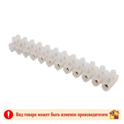 Колодка клеммная ЗВИнг ТДМ 16А 2,5-10м2 заказать в Луганске в интернет магазине Перестройка недорого