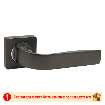 Ручки раздельные TRODOS AL - 02 - L225 GF / CP графит хром заказать в Луганске в интернет магазине Перестройка недорого