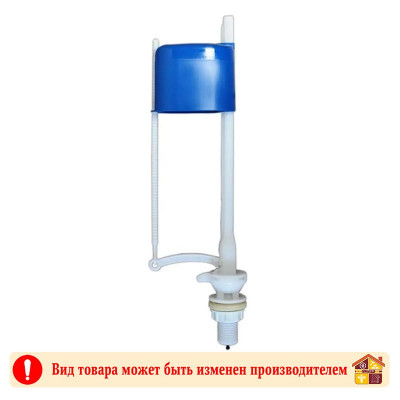 Клапан впуска нижний (КН 57) 