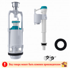 Арматура для бачков f012400-0004 IDDIS с нижней подводкой и хромовой кнопкой