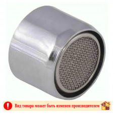 Аэратор внутренний хром HB72-3