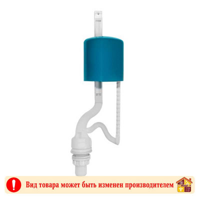 Клапан И-нпр нр ф р 0-3-0-0